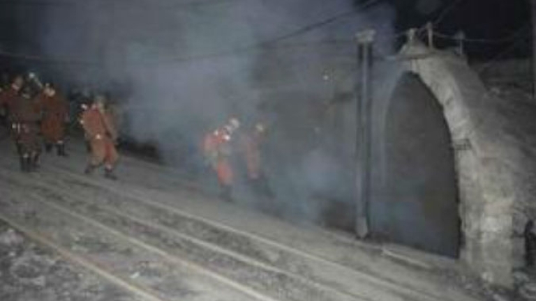 Най малко един човек загина а двама други са ранени