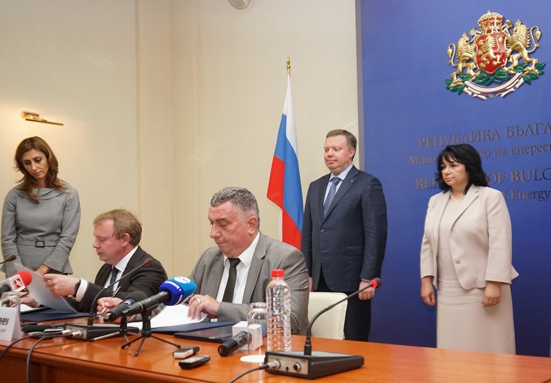 Днес в София се проведе тържествената церемония по подписването на