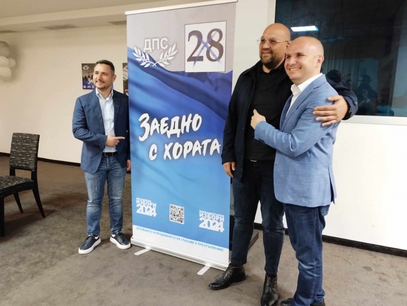 Илхан Кючук: В Европарламента се чува гласът на всеки един, без значение колко е голяма дадена страна /снимки/