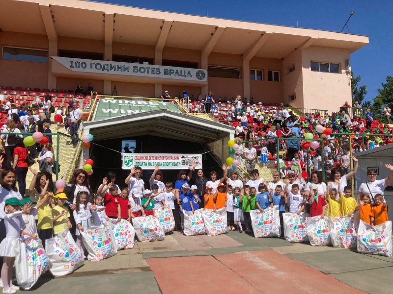 С тържествено дефиле бе дадено началото на Петнадесетия общински спортен