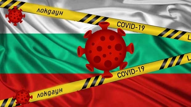 4 от 5 те зони у нас са на прага на