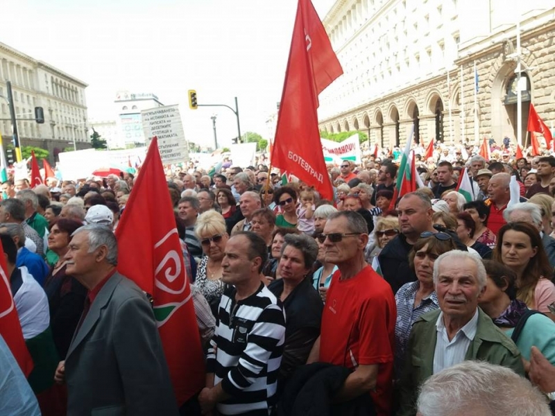 БСП отбеляза празника на труда 1 май с традиционния си