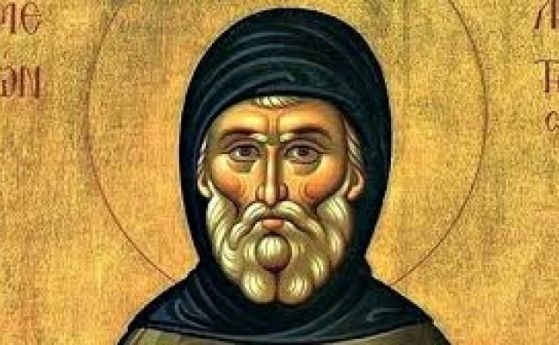 Днес е един от най-лошите дни в годината - Зимният Симеоновден