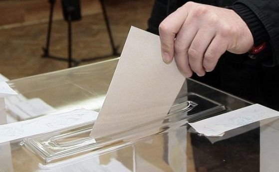 Централната избирателна комисия ЦИК реши да спре машинното гласуване в