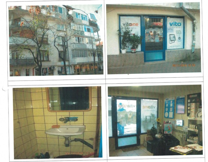 Частен съдебен изпълнител продава на търг офис във Враца научи