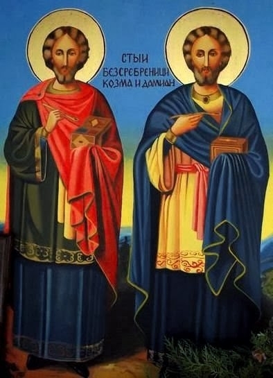 На 1 ноември Православната църква чества паметта на Св. безсребърници