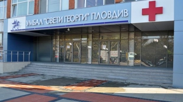 Пожар пламна в поликлиниката към УМБАЛ "Св. Георги" в Пловдив