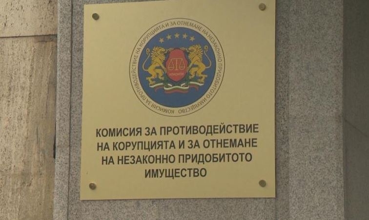 Първите мъже и жени които управляват политико икономическите процеси в Северозападна