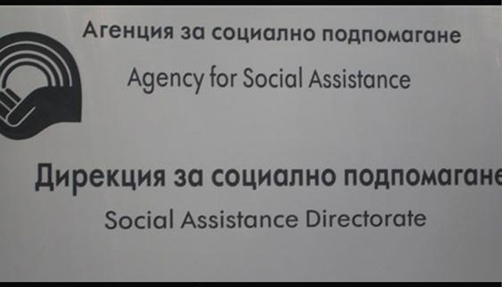 Социалните служби са отнели 11 те деца на русенците Ивелина