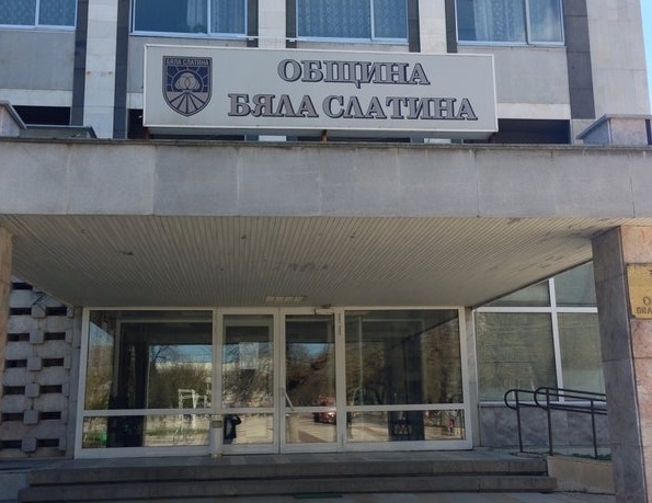 Община Бяла Слатина уведомява, че започна събирането на дължимите данък