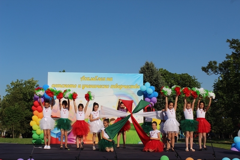 Общинска асамблея на детското и ученическо творчество се проведе в Бяла Слатина /снимки/