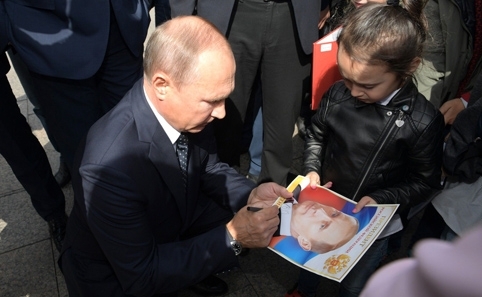 От 2013 до 2016 г Владимир Путин бе най влиятелният мъж
