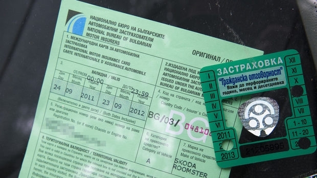 От 100 до 400 поскъпване на Гражданска отговорност може да