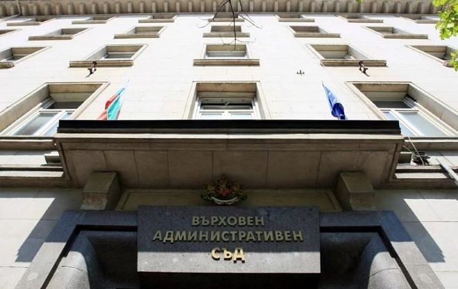 Избират новия шеф на ВАС, вижте кога