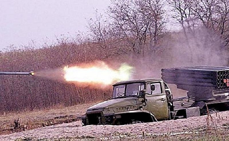 От Държавната гранична служба на Украйна обявиха че руски войски