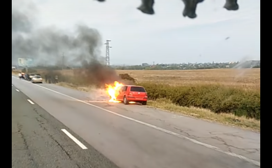 Кола избухна в пламъци на магистрала Хемус научи агенция BulNews Произшествието