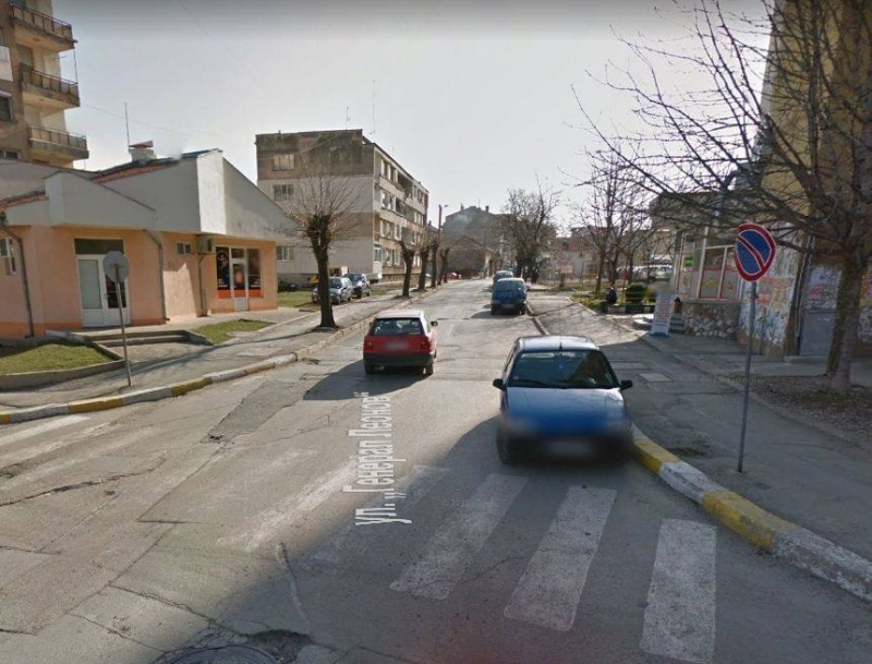 Във връзка с асфалтиране на улица Ген Леонов от 18