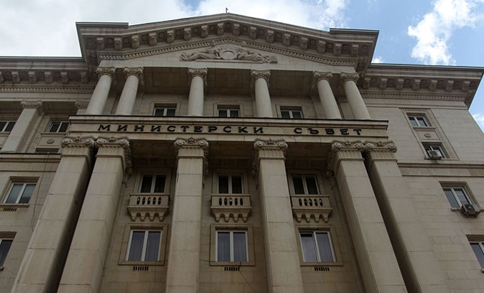 Правителството прие Мониторинговия доклад за изпълнението през 2022 г на