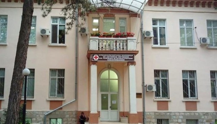 Днес изписват 77 годишната жена от квартал Бистрец която бе с