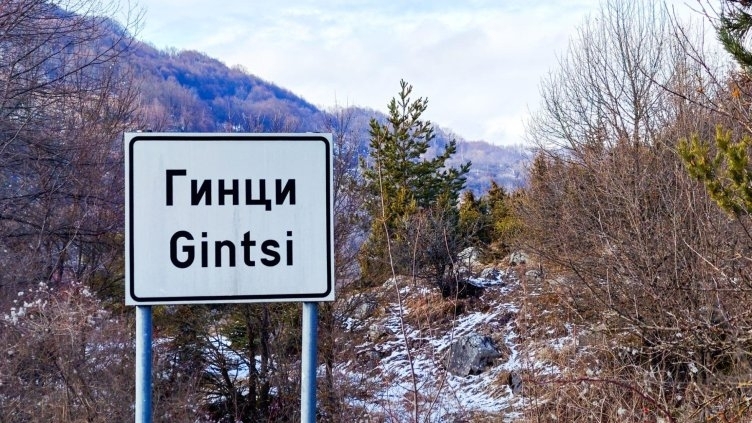 По случая Петрохан прави впечатление че властите дават много малко