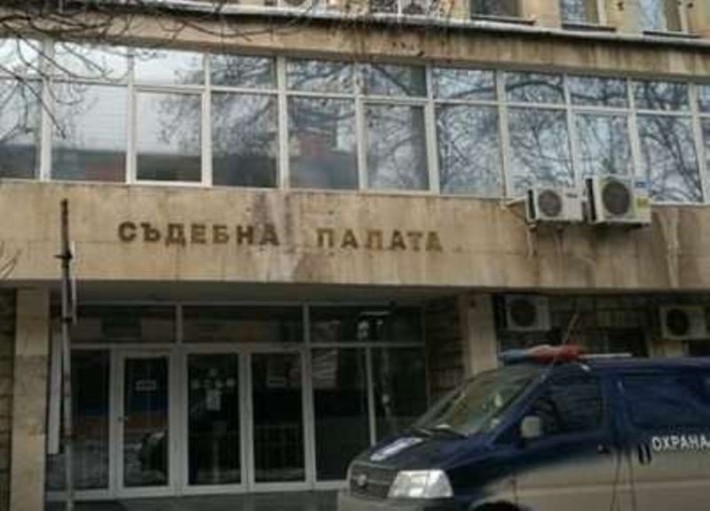 Районен съд Лом одобри споразумение постигнато между Районна прокуратура