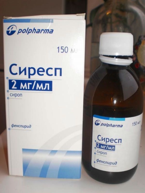 Полски сироп за кашлица се изтегля от аптеките в цялата