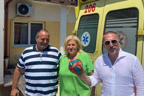 Невероятна история се завъртя около една шарена топка за която