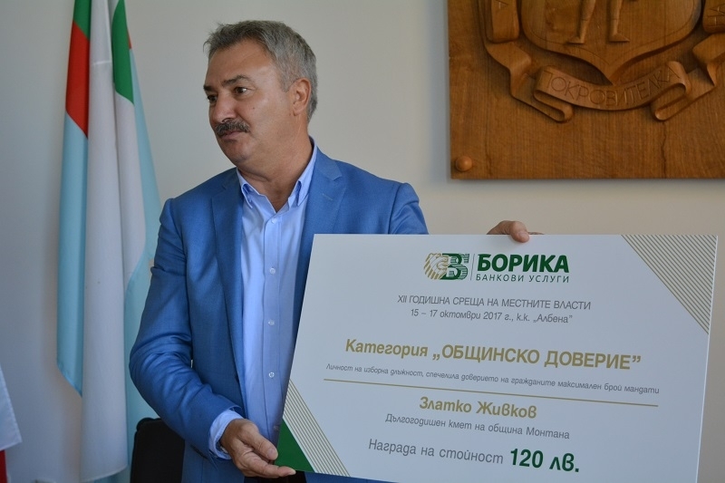 Кметът на Монтана Златко Живков ще участва днес в преговорите