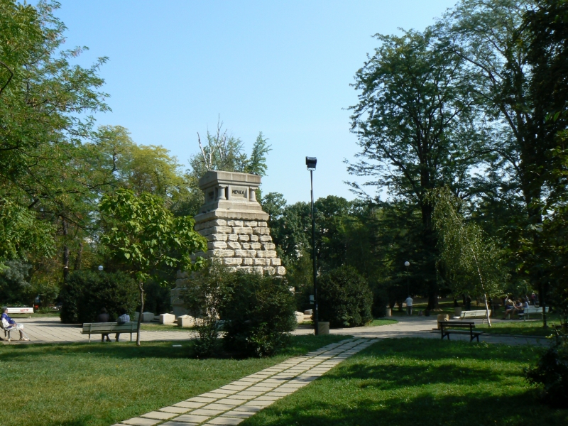 Хората които искат да купят апартамент в центъра на София