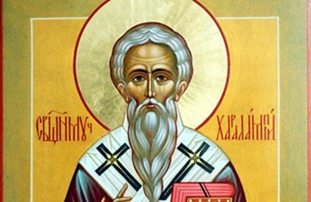 На 10 февруари църква почита паметта на Свети свещеномъченик Харалампий