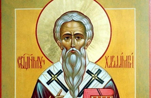 На 10 февруари църква почита паметта на Свети свещеномъченик Харалампий