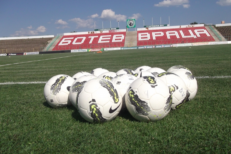 Врачанският Ботев попадна в т нар Група на смъртта откъдето могат