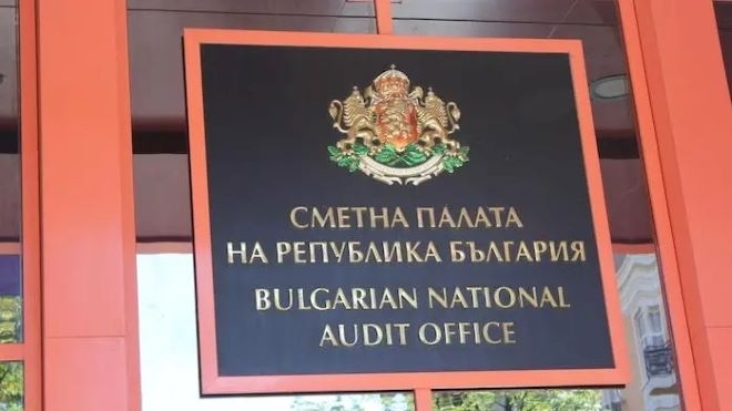 Прогресивна България иска одит на пенсионните разходи включително и на