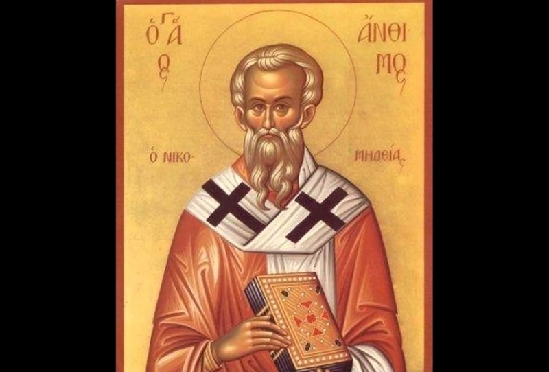 На 3 септември Православната църква чества свещеномъченик Антим Никомидийски Той