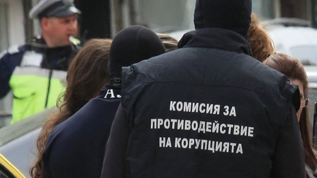 Окръжен съд-Монтана и КПКОНПИ отнеха имущество за близо 200 хил. лв. на семейство от Лом