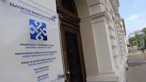 ББР си върна само 5 млн. лв. от отпуснатия на Гайтански заем за 150 млн.
