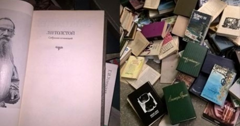 Варвари направиха клада от книги в Киевския институт