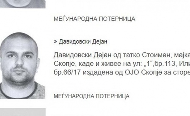 Издирваният от Интерпол за погрома на македонския парламент Деян Давидовски