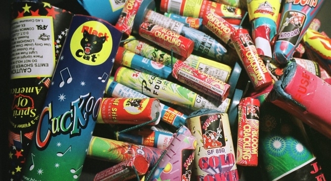 От 500 лв до 2000 лв е глобата за нерегламентирано