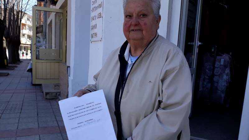 Подписка за преизчисляване на пенсиите започна в Берковица Инициативата е