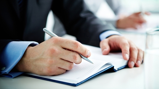 Общинската администрация в Георги Дамяново обяви свободно работно място за