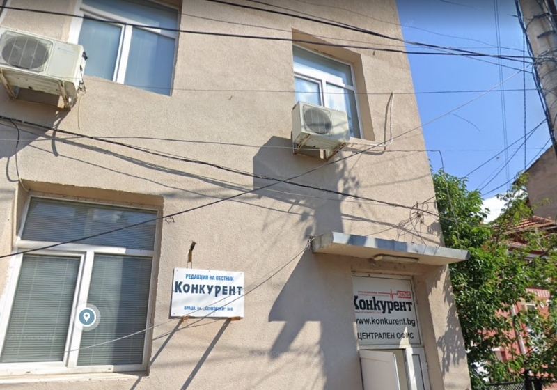 Областната администрация във Враца обяви търг за отдаване под наем