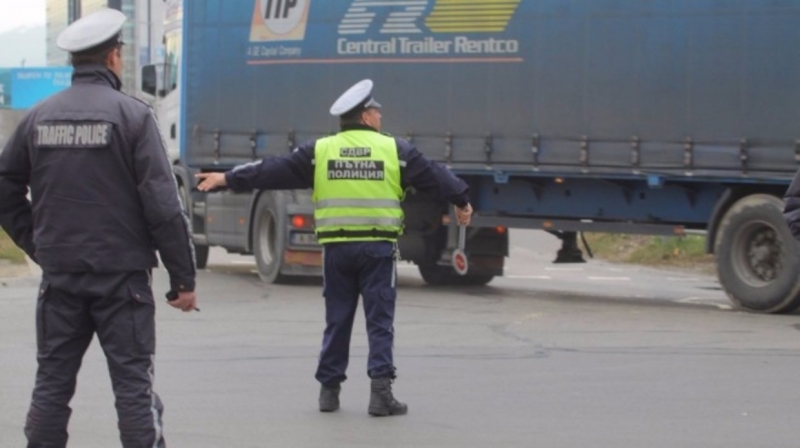 От днес до 16 февруари у нас се провежда специализирана