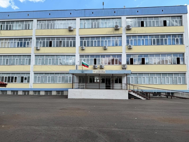 Учениците от ОУ Св св Кирил и Методий – Враца