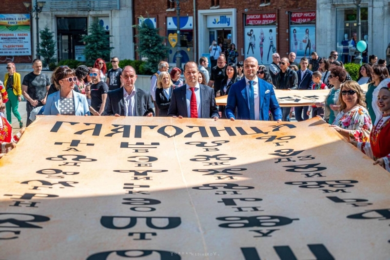 Напоследък все по рядко се замисляме за причините които ни карат