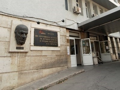 Полицай от Трето районно полицейско управление в София е прострелян