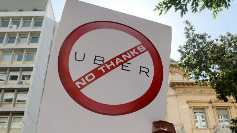 Президентът на Турция Реджеп Тайип Ердоган заяви че Uber няма