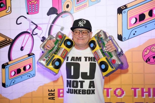 Община Враца кани всички жители и гости на ледено парти