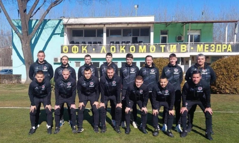 Локомотив Мездра победи Локомотив Дряново с 2 0 в среща от