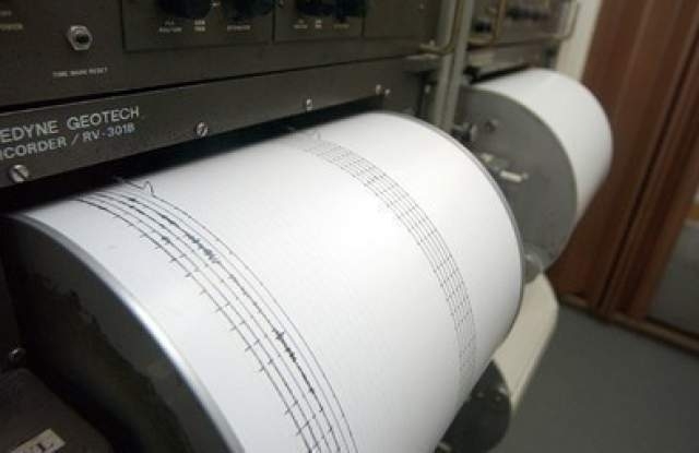 Земетресение с магнитуд 3 8 по Рихтер бе регистрирано днес в